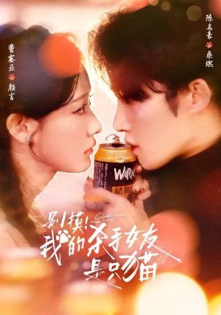 小猪佩奇784集