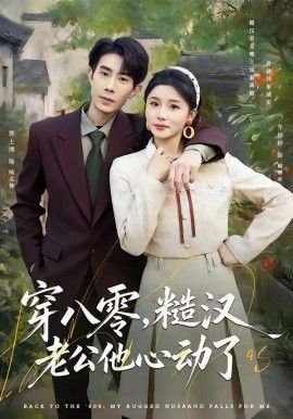 第一序列第5集免费播放
