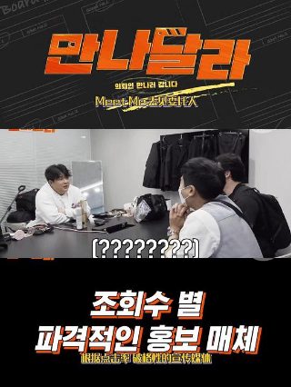 大博弈电视剧免费观看26集