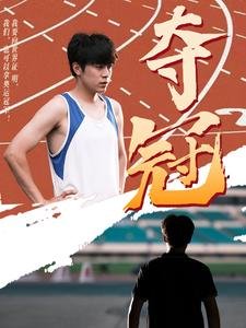 二子多磨百度网盘下载mp3