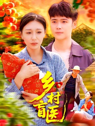 乌龙山剿匪记?