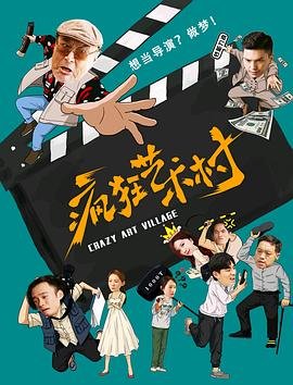 野兽家族第5季迅雷下载百度云资源