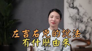 欢乐颂第二季第16集免费观看下载