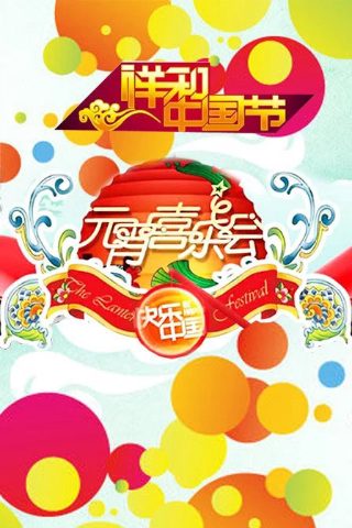 《山楂树之恋》观后感500字左右作文怎么写