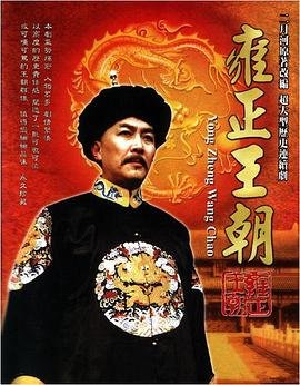 萤火虫小巷百度云资源