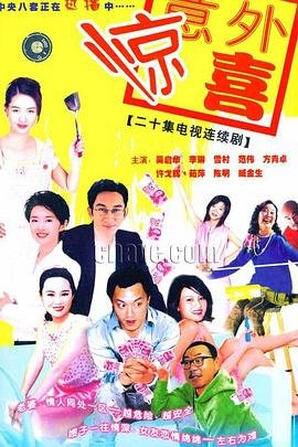 皇后进宫大结局视频在线观看免费