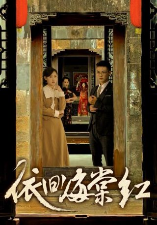 圣斗士星矢50集免费观看
