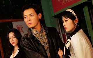 《对手》丁美兮扮演者图片大全集视频在线观看