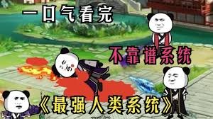 指环王3王者归来高清完整版免费下载百度网盘