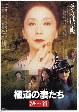 艾丽森 汉尼根