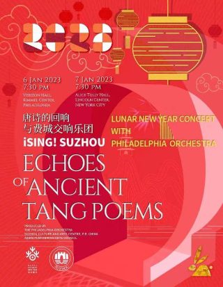 神探驸马请接嫁 电视剧免费观看全集高清