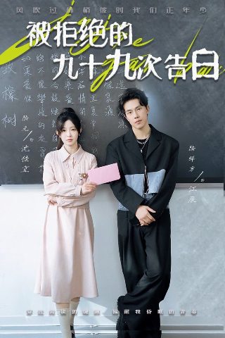 小大人真心很贵