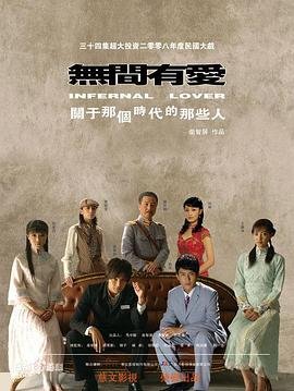 歌曲《如果当时》歌词简谱图片高清