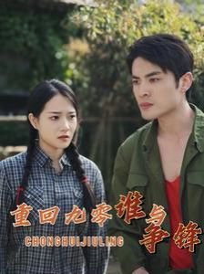 暴力街区13下载 720p