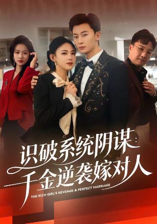 赌侠2之上海滩赌圣下载