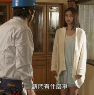 分手快乐剧场版