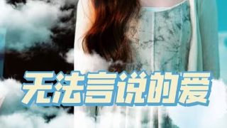 《读者》美文摘抄简短句子图片高清版大全集
