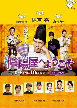 刀剑神域3百度云网盘