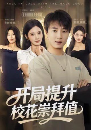 《隐藏人物》在线观看免费版视频全集
