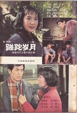 笔仙大战贞子2网站下载链接