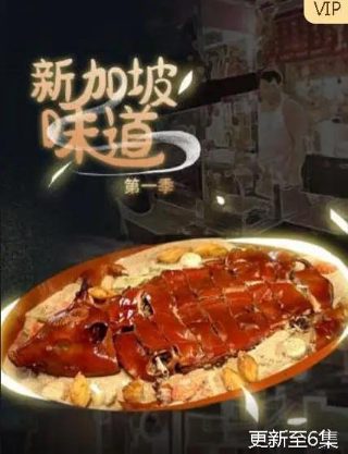 潜行免费观看全集完整版电影