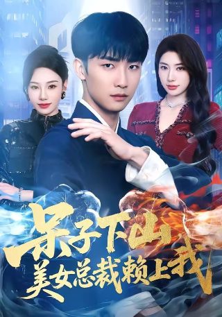去年夏天游戏下载中文版