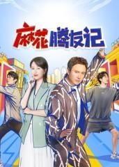 《秋天》课文图片简笔画怎么画的呢视频