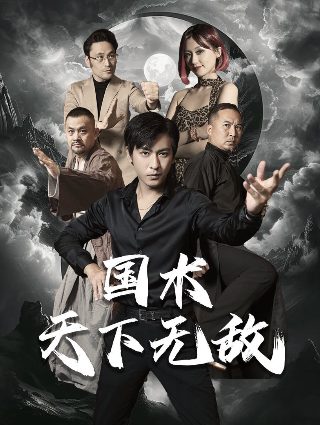 到此一游怎么发朋友圈