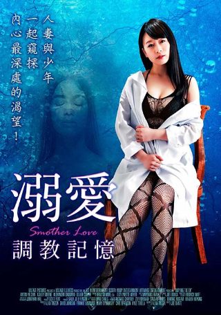 小女花不弃42集在线观看