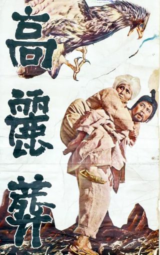 你微笑时很美第三集剧情介绍大结局