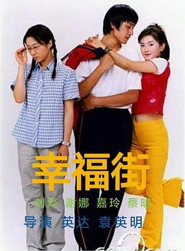 コワイ童話 シンデレラ