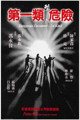 李晨对任何人都是尊重的