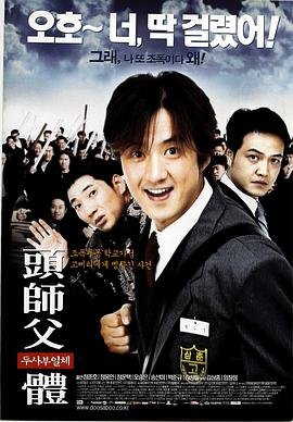 《战神韩信》电视剧 剧情解析视频