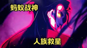 满清十大酷刑2之凌迟处死在线观看