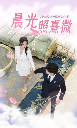特异功能猩求人国语在线观看