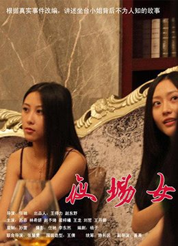 老农民下载 mkv 下载