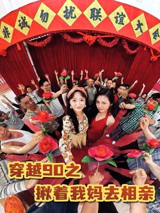 《新闻周刊》在线观看8.16期节目单图片大全集下载