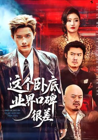 作文《我的同学》女生300字怎么写的呢三年级下册
