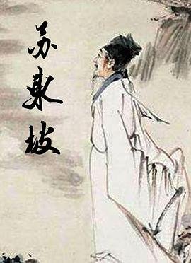 夺命煞星1免费观看完整版中文