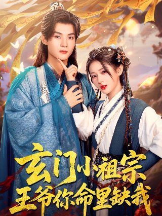 疾速追杀第4部免费观看全集高清