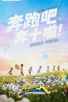 孟山都公司黑历史