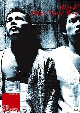 《今天不回家》歌曲简谱教唱图片视频