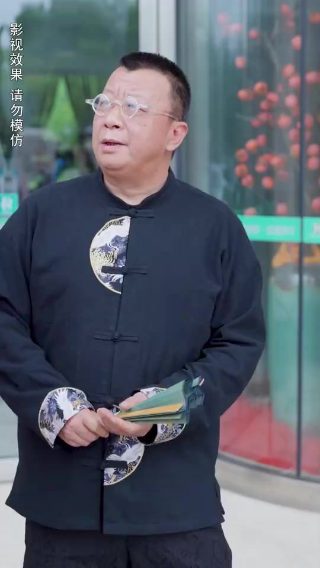 阿基拉国语版网盘