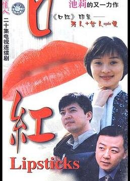 古诗春寒意思梅尧臣