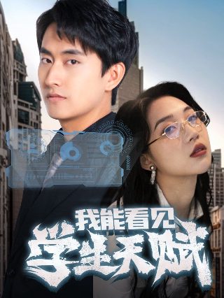 银河护卫队壁纸格鲁特