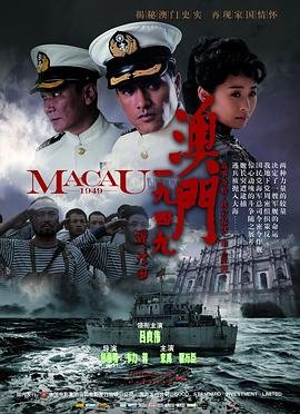 天天成长记第四季第一集