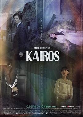 山河月明电视剧在线观看完整版免费观看