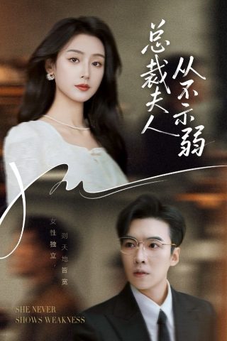 保持沉默 豆瓣