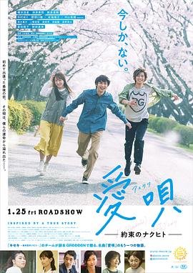 《女儿》韩剧演员表名单大全