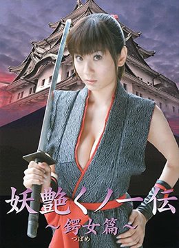 独生子女的婆婆妈妈免费观看全集